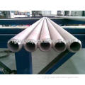 high quality 304 stainless steel pipe china